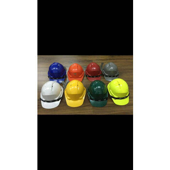 ISAF SAFETY HELMET